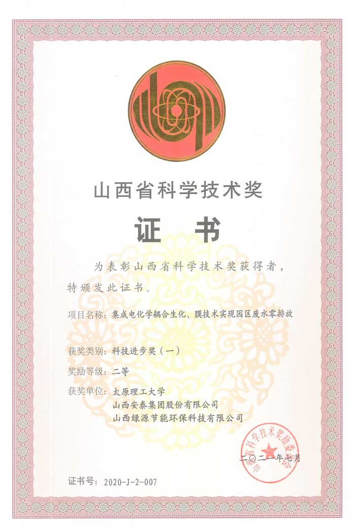 88888.jpg