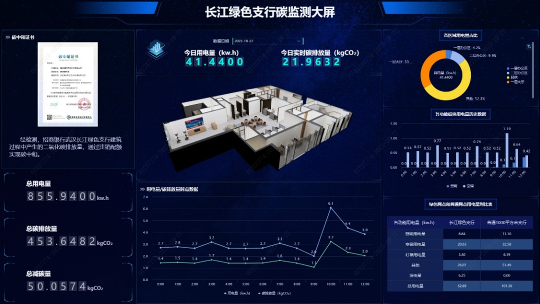 图片13.png