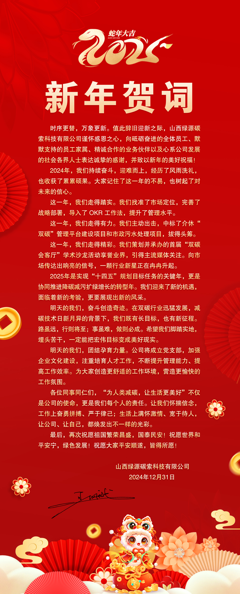 e1ed8cb5-c3c0-40bb-9d3b-165f70479b8f.jpg
