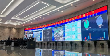 硬资产管理平台建设项目出西安泰集团.png