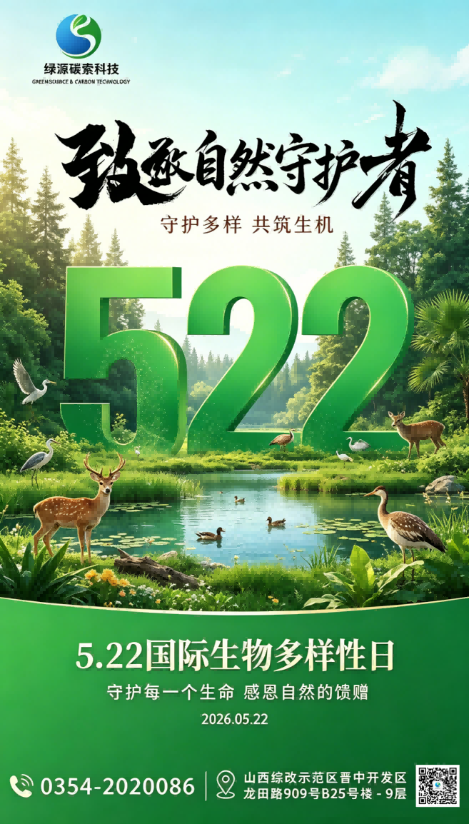 bb7f861379161d630451e9ca8b67554e(1).png