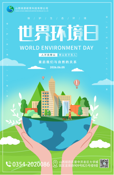 企业微信截图_17807074258293.png
